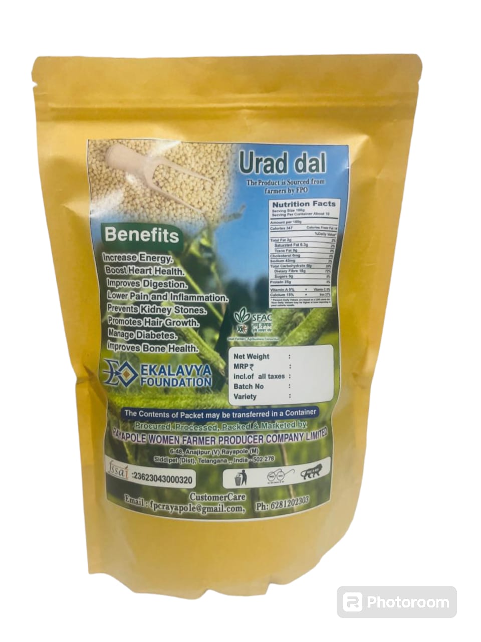 URAD DAL