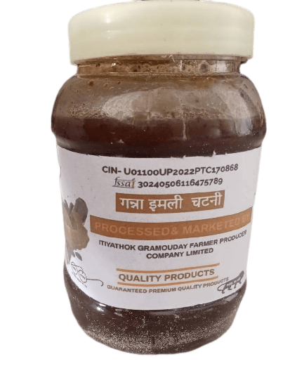 Ganna imli chatni