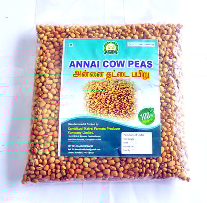 Annai Cow Pea