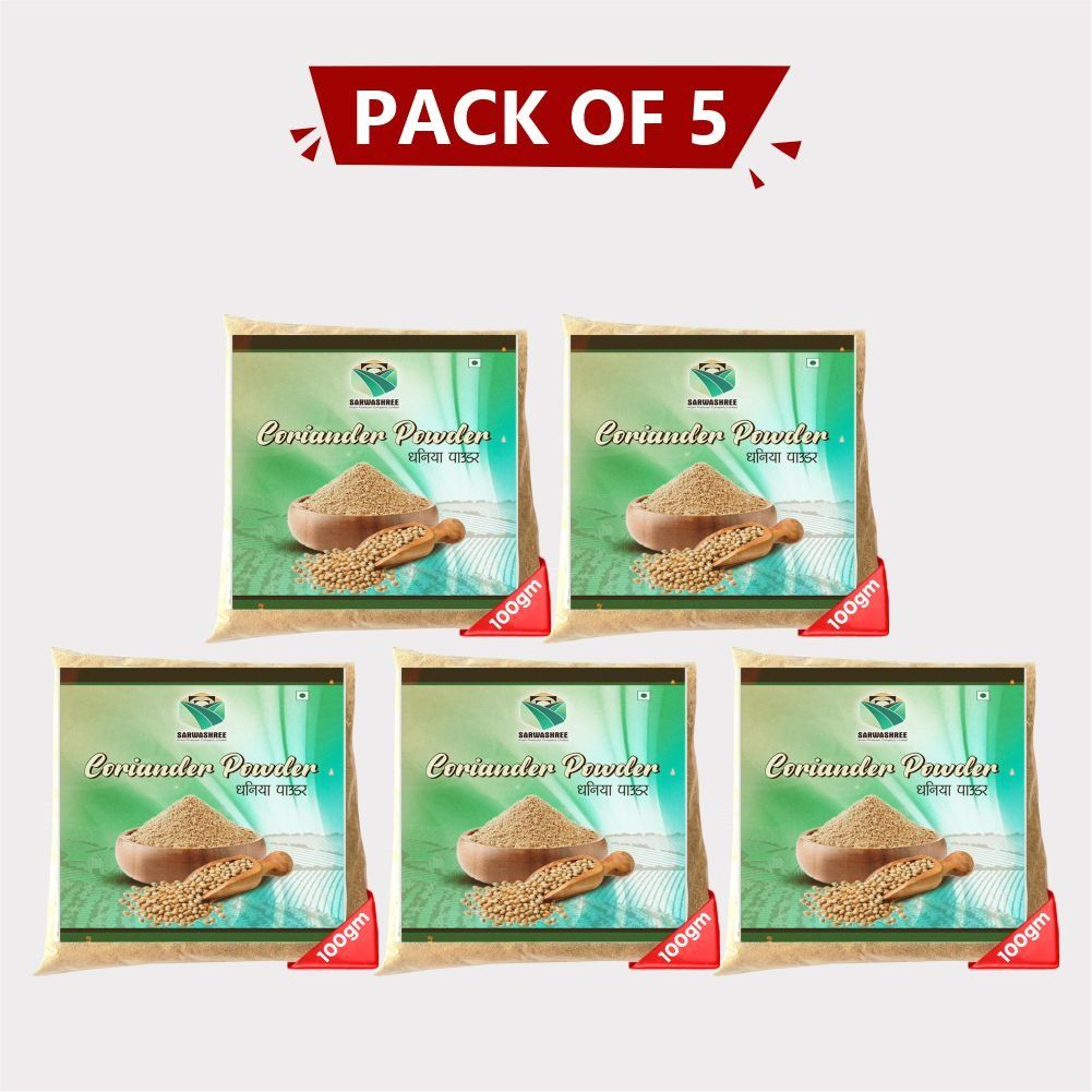 Coriander Powder 500gm (Pack of 5 x 100gm) – Sarwashree Krishi Producer Company Limited Pure & Natural Dhaniya Powder. 