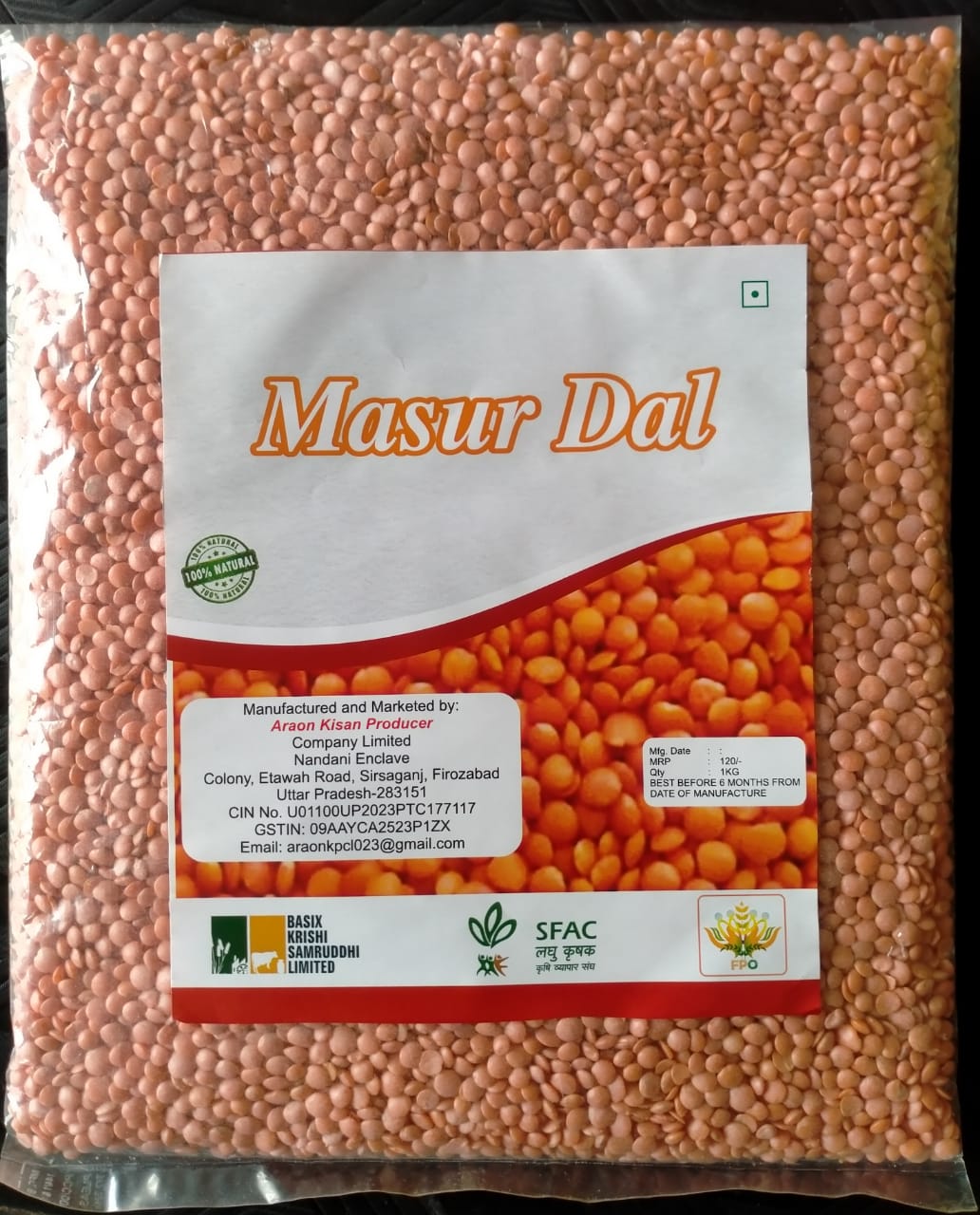 Masur Dal | 1Kg