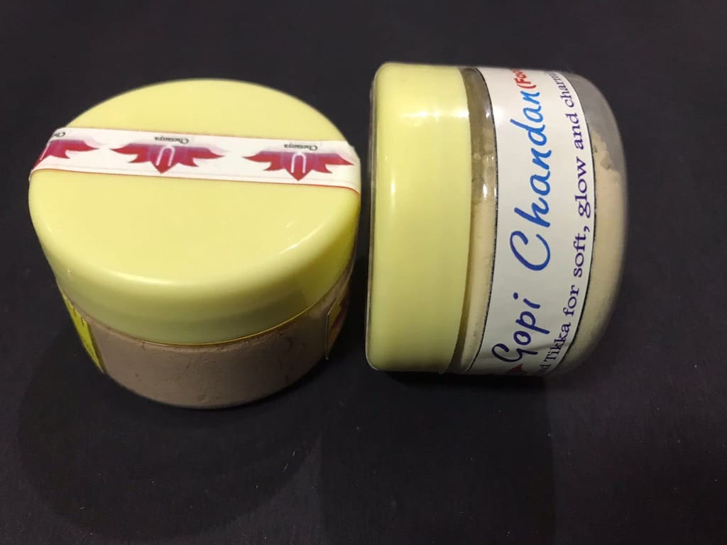 Brand seal