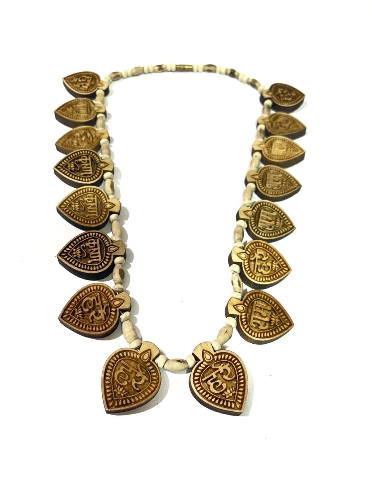 GOKULAM Mahamantra Mala with Large Beads Mantra Japa Wearing Necklace Protection Against Bad Evils for Men & Women