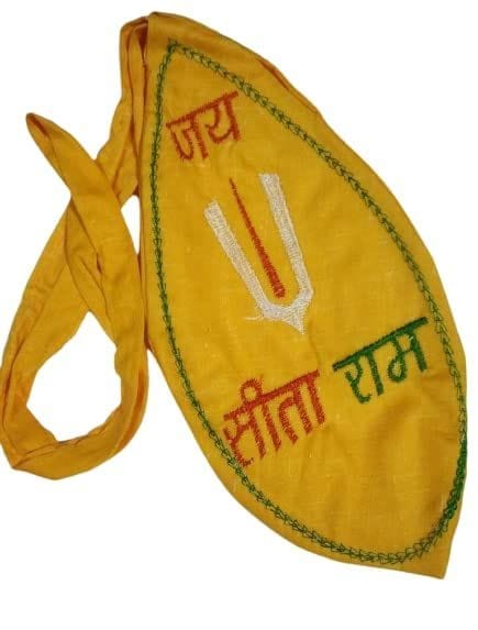 Brand seal