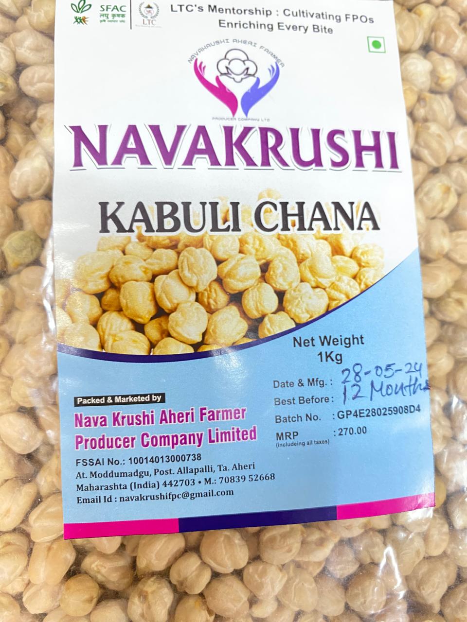 KABULI CHANA