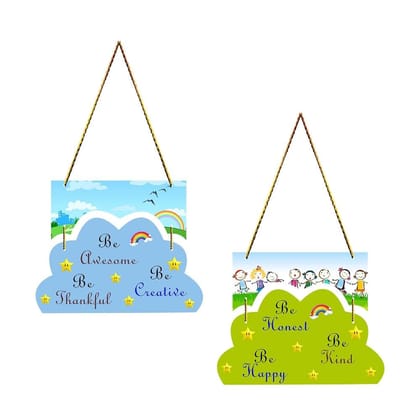 Charmor Be Honest Decorative Wall Hanger for Living Room | Bedroom | Office | Gift | Home Decoration | Home Decor Items (WH4203), Set of 2