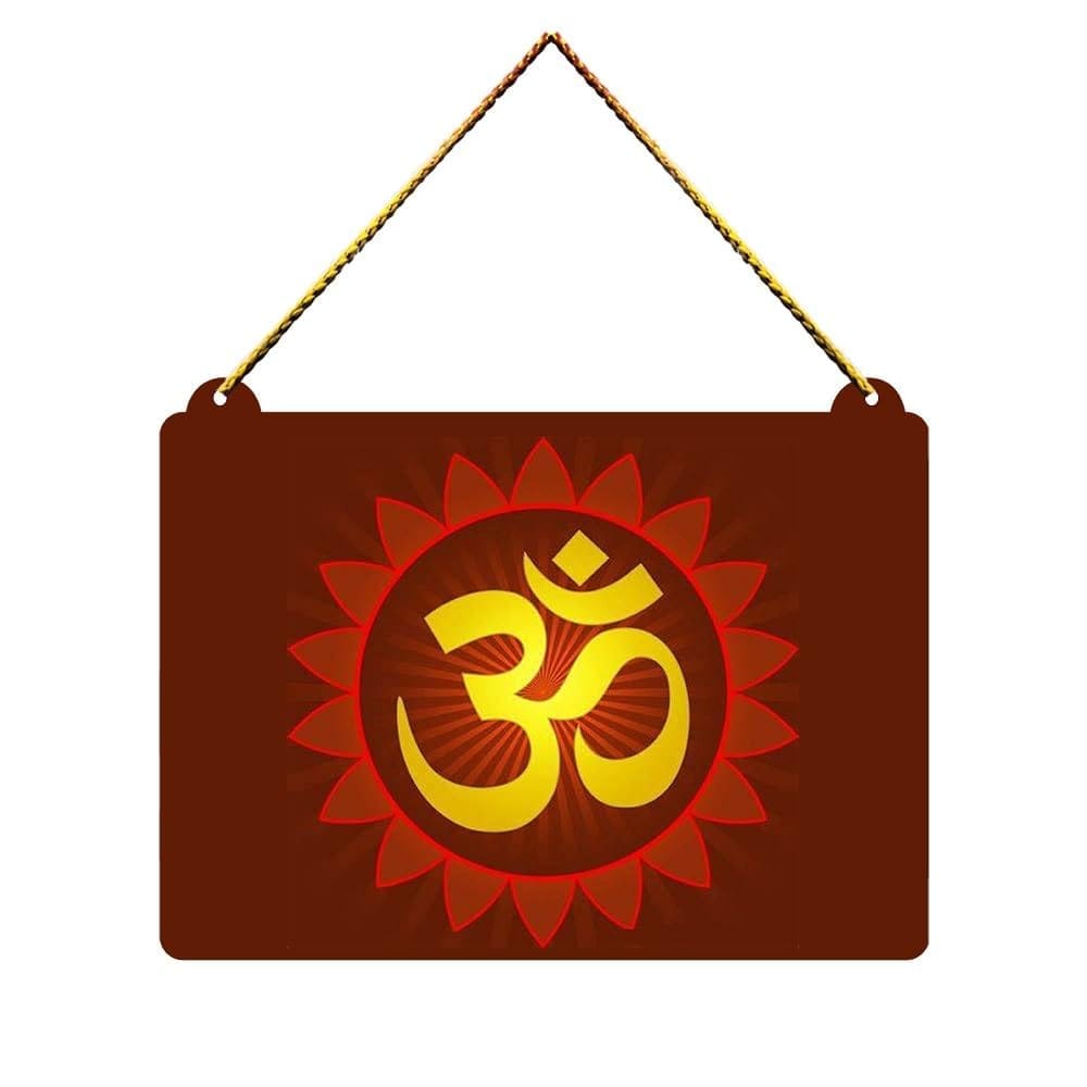 Brand seal