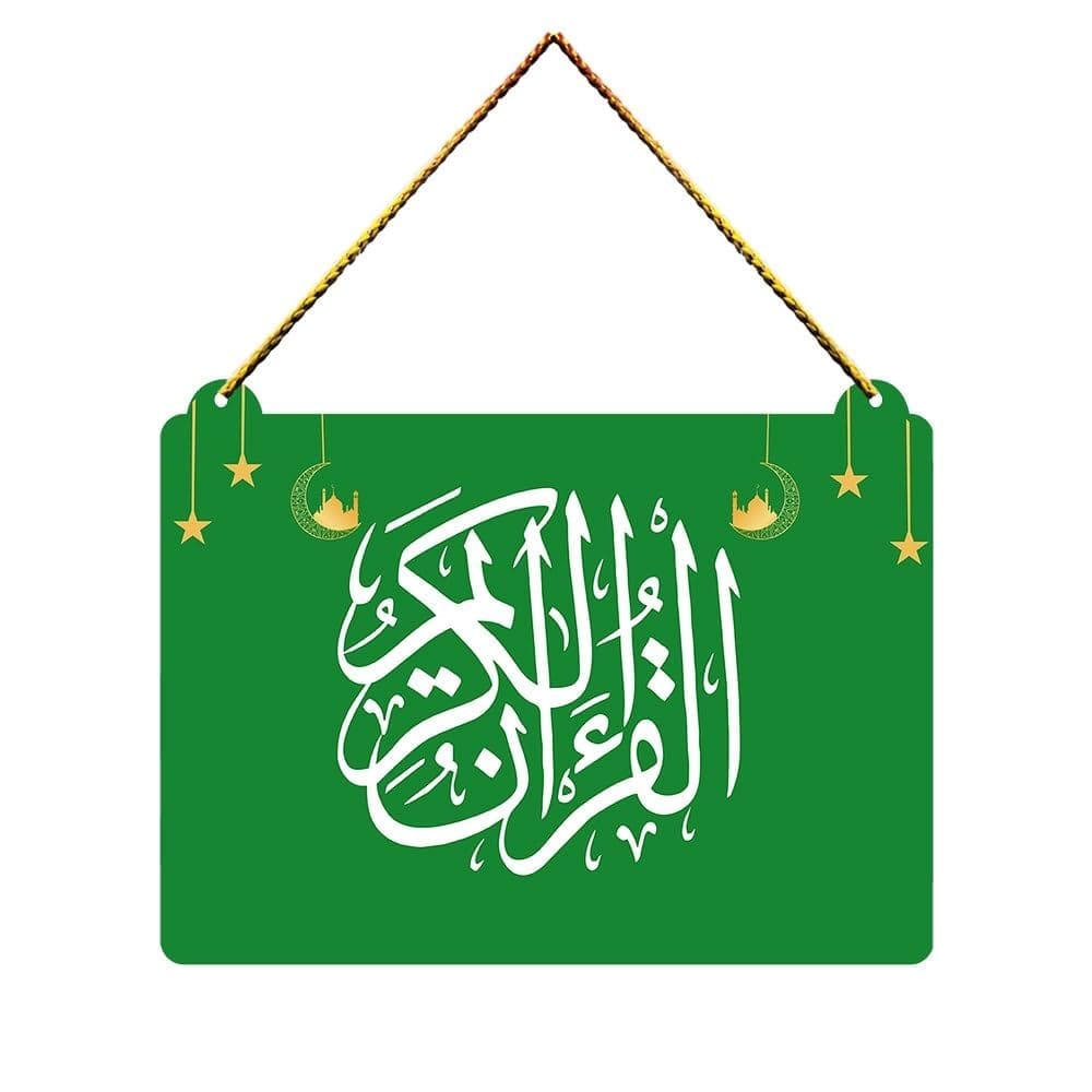 Brand seal