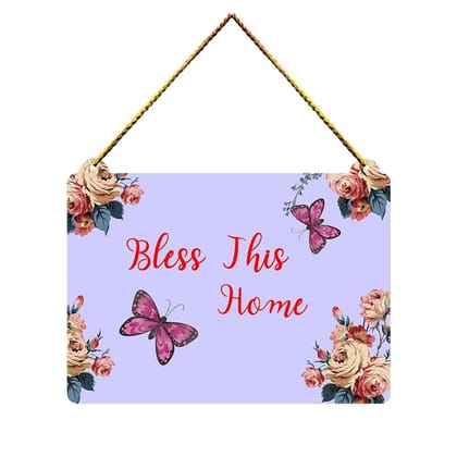 Wall Hangings for Home Decoration Items for Living Room Decor Welcome Home Wall Hanging for Home Office Decoration Handmade Craft Decorative Wall Art (WH1302) Wall Hangings for Home Decoration Items for Living Room Decor Welcome Home Wall Hanging for Home Office Decoration Handmade Craft Decorative Wall Art (WH1302)