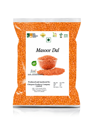 Masoor Dal | 1Kg