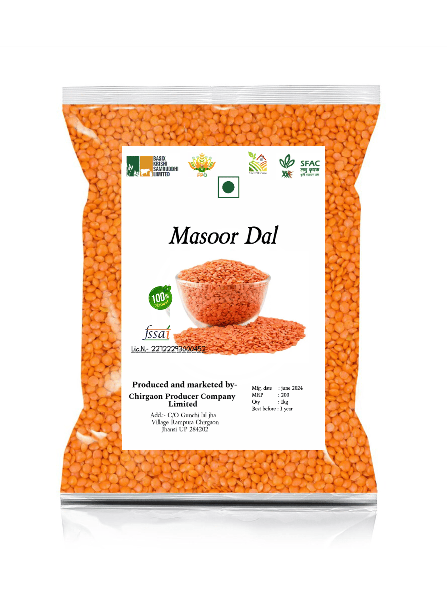 Masoor Dal | 1Kg (pack of 3)