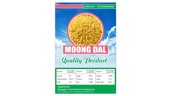 Moong Dal Dhuli