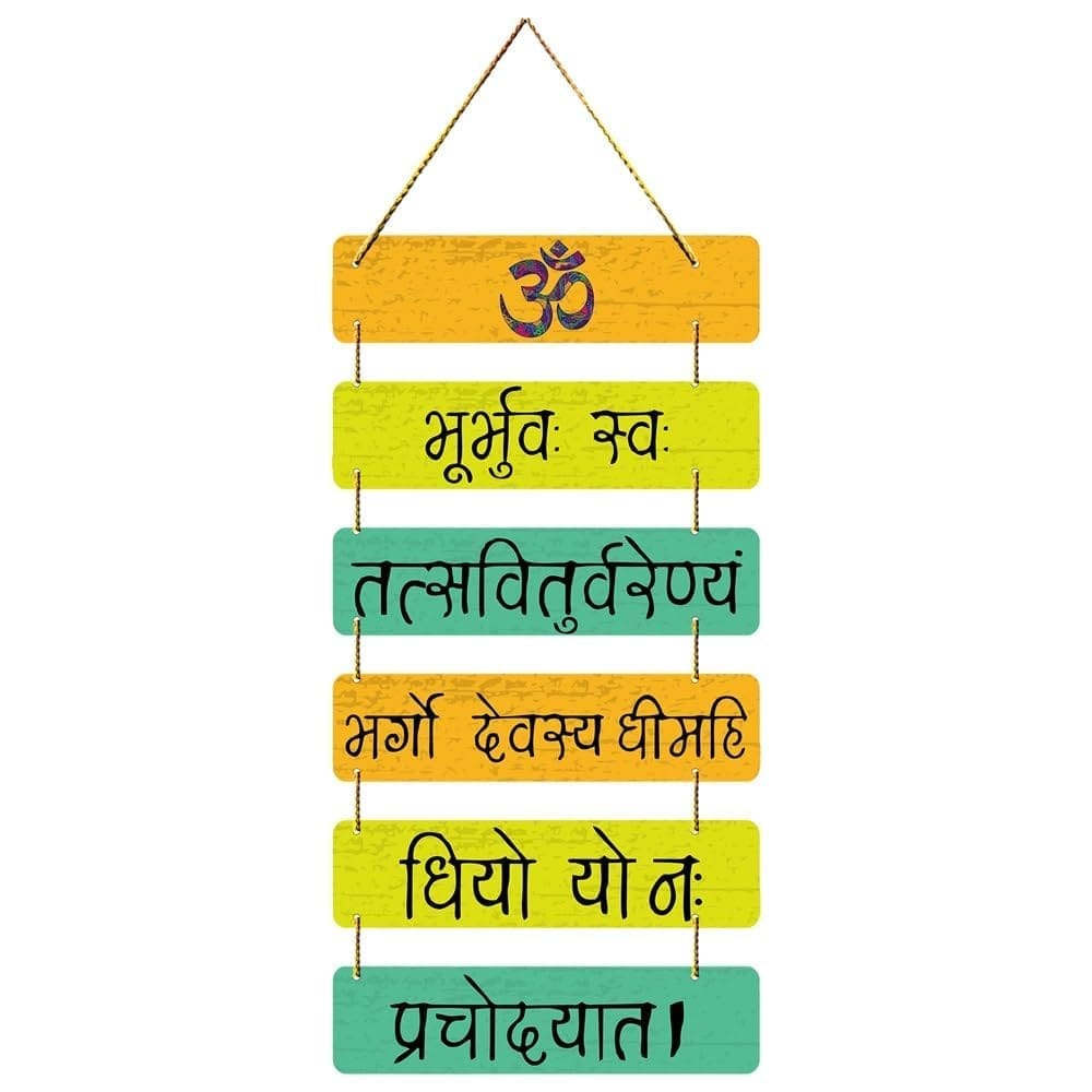 Brand seal
