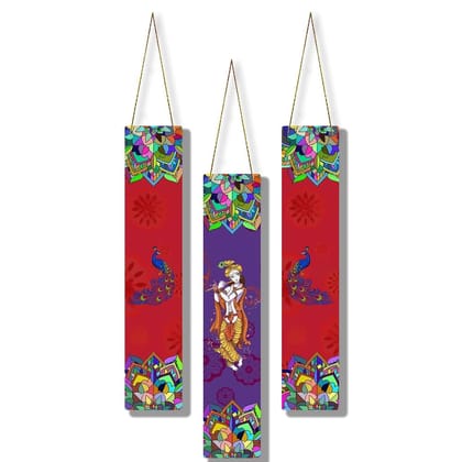 Charmor Krishna Designer Wall Hanging Decoration Items for Home | Gifts | Bedroom | Wooden | Living Room | Artworks (WH4805),Set of 3