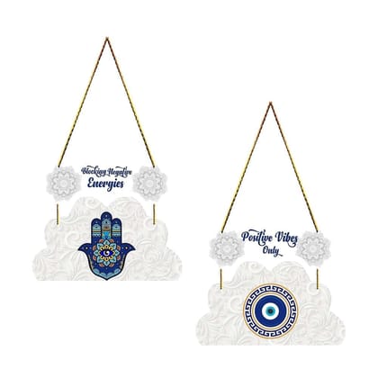Charmor Positive vibes Only Decorative Wall Hanger for Living Room | Bedroom | Office | Gift | Home Decoration | Home Decor Items (WH4208), Set of 2