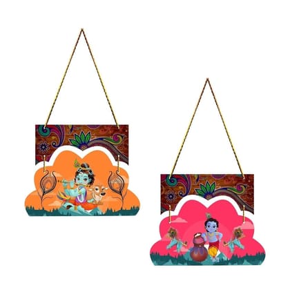 Charmor Krishna Decorative Wall Hanger for Living Room | Bedroom | Office | Gift | Home Decoration | Home Decor Items (WH4209), Set of 2