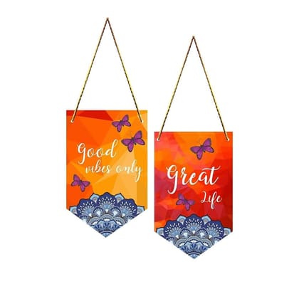 Charmor Good Vibes Only Decorative Wall Hanger for Living Room | Bedroom | Office | Gift | Home Decoration | Home Decor Items (WH3508, Set of 2)