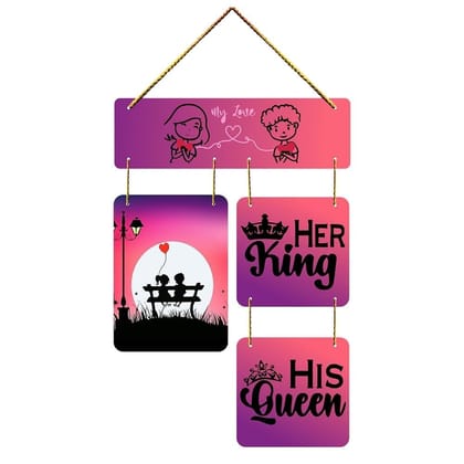 Charmor My Love Decorative Wooden Wall Hanger for Living Room | Bedroom | Home Decor | Office | Gifts (WH2923)