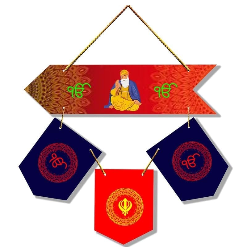Brand seal