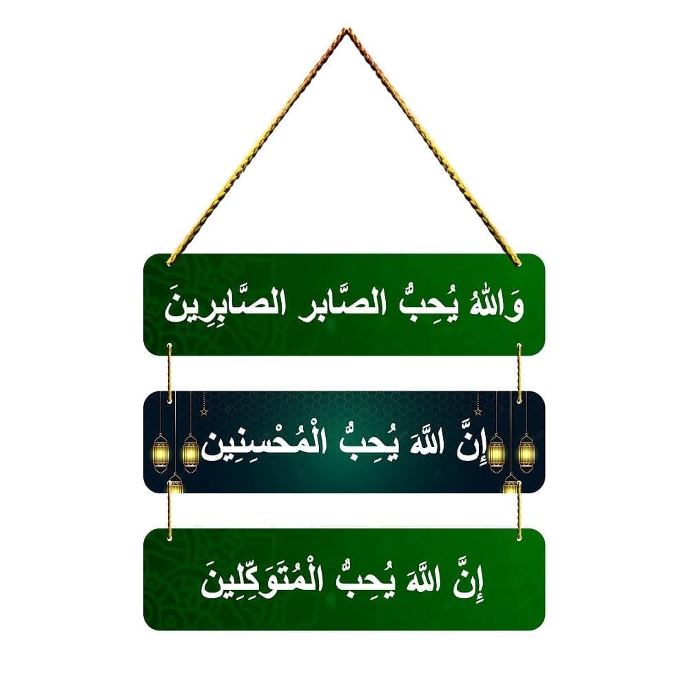 Brand seal