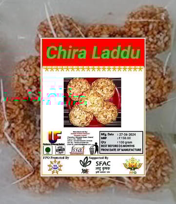 Chira Laddu