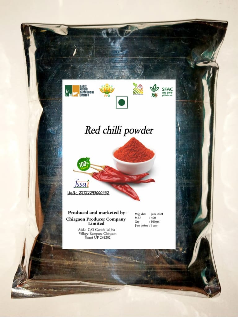 Red chilli powder | 500 gm (pack of 2)