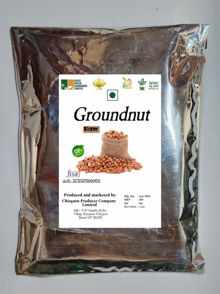 Groundnut | 1Kg (pack of 2)