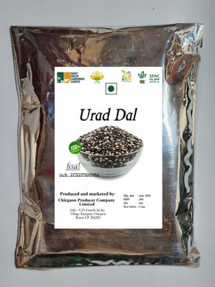 Urad dal | 1Kg (pack of 3)