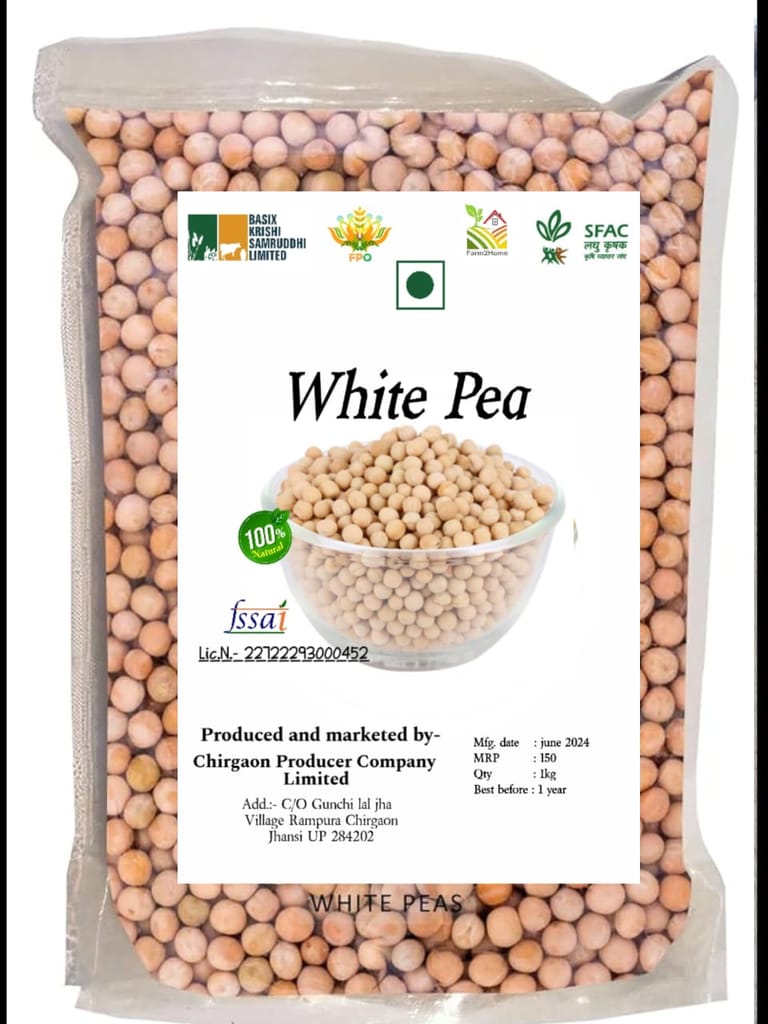 White Pea | 1Kg (pack of 2)
