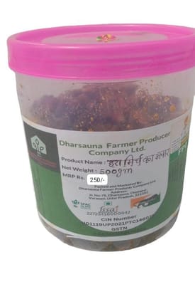 Green Chilli Pickle (500 gram) Green Chilli Pickle (500 gram)