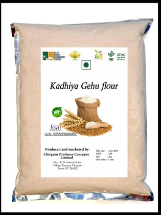 Kathiya gehu flour | 1Kg (pack of 2)