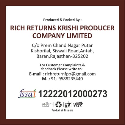 Amla Masala Candy (250gm) Amla Masala Candy (250gm)