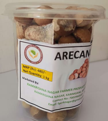 Areca Nut (whole) 1000 gm