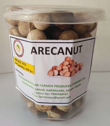 Areca Nut (whole) 500 gm