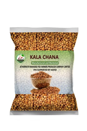 Kala Chana Kala Chana