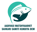 Aadivasi Matshyaakhet Sahkari Samiti Kundiya Dem