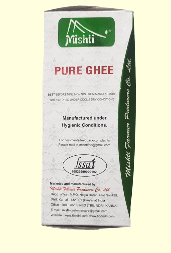 Pure Ghee