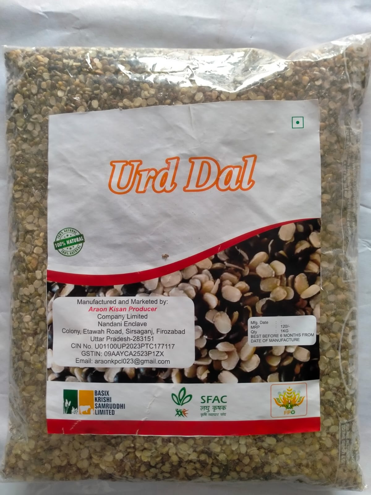 Urad Dal | 1 kg (pack of 3)
