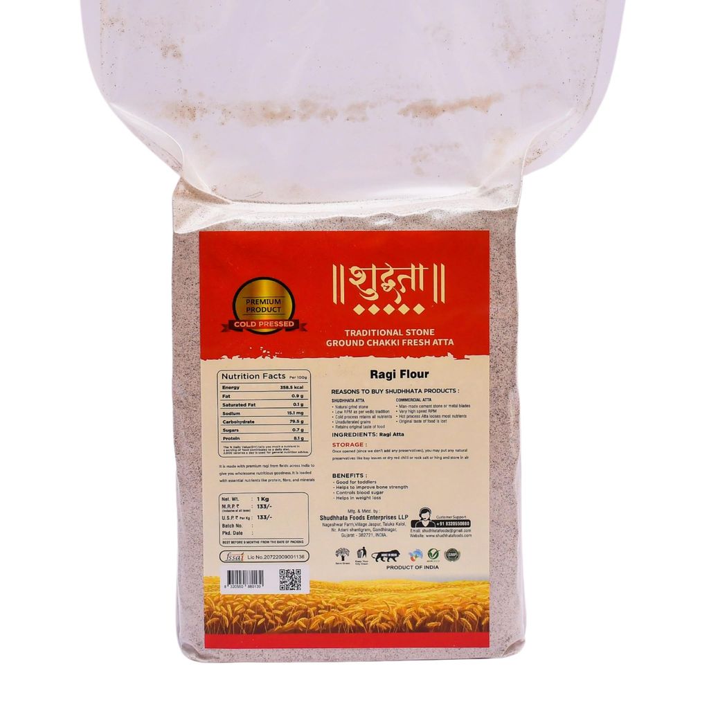 Shudhaata Premium Ragi Atta (1kg) - Wholesome Finger Millet Flour Packed with Nutrients