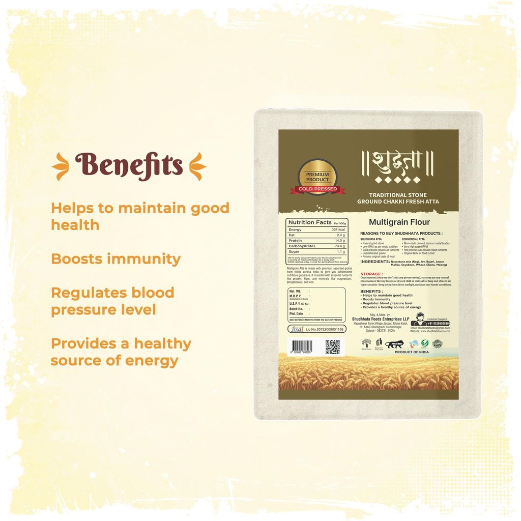 Shudhaata Premium Multigrain Atta (1kg) - Assorted Grains for Nutritious Goodness