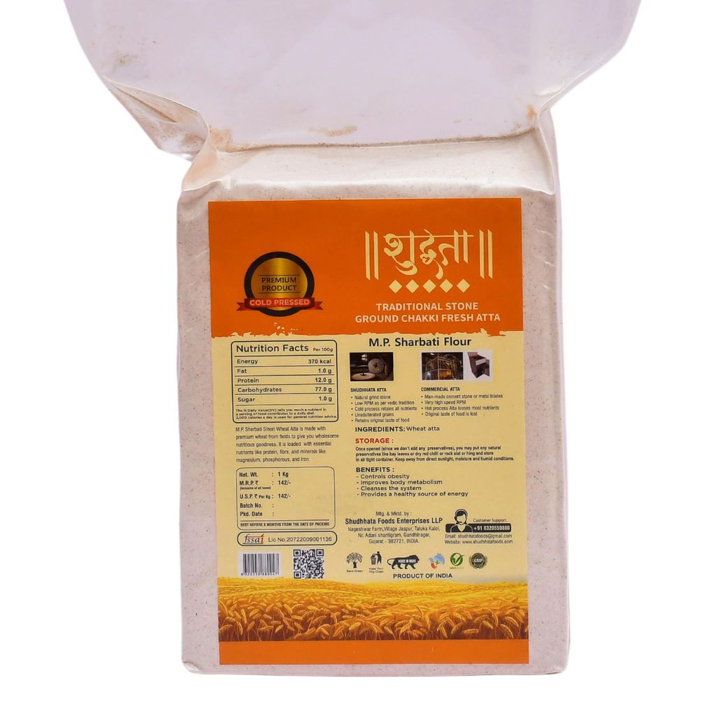Shudhaata M.P. Sharbati Sihori Wheat Atta (1kg) - Premium Wheat Flour for Wholesome Goodness