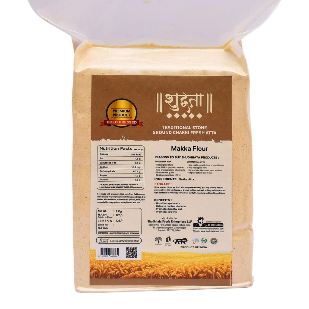 Shudhaata Premium Makka Atta (1kg) - Wholesome Dried Corn Flour Packed with Nutrients