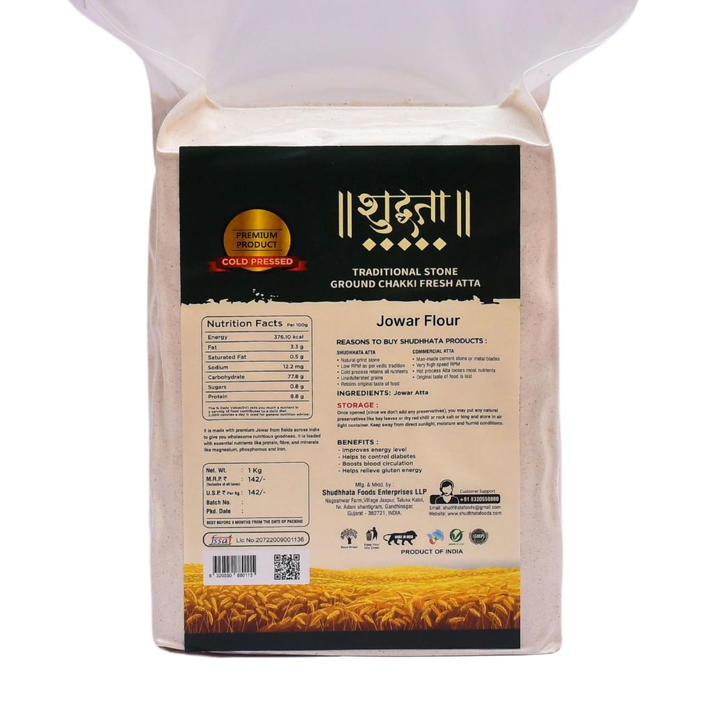 Shudhaata Premium Jowar Atta (1kg) - Nutritious Sorghum Flour from India's Fields