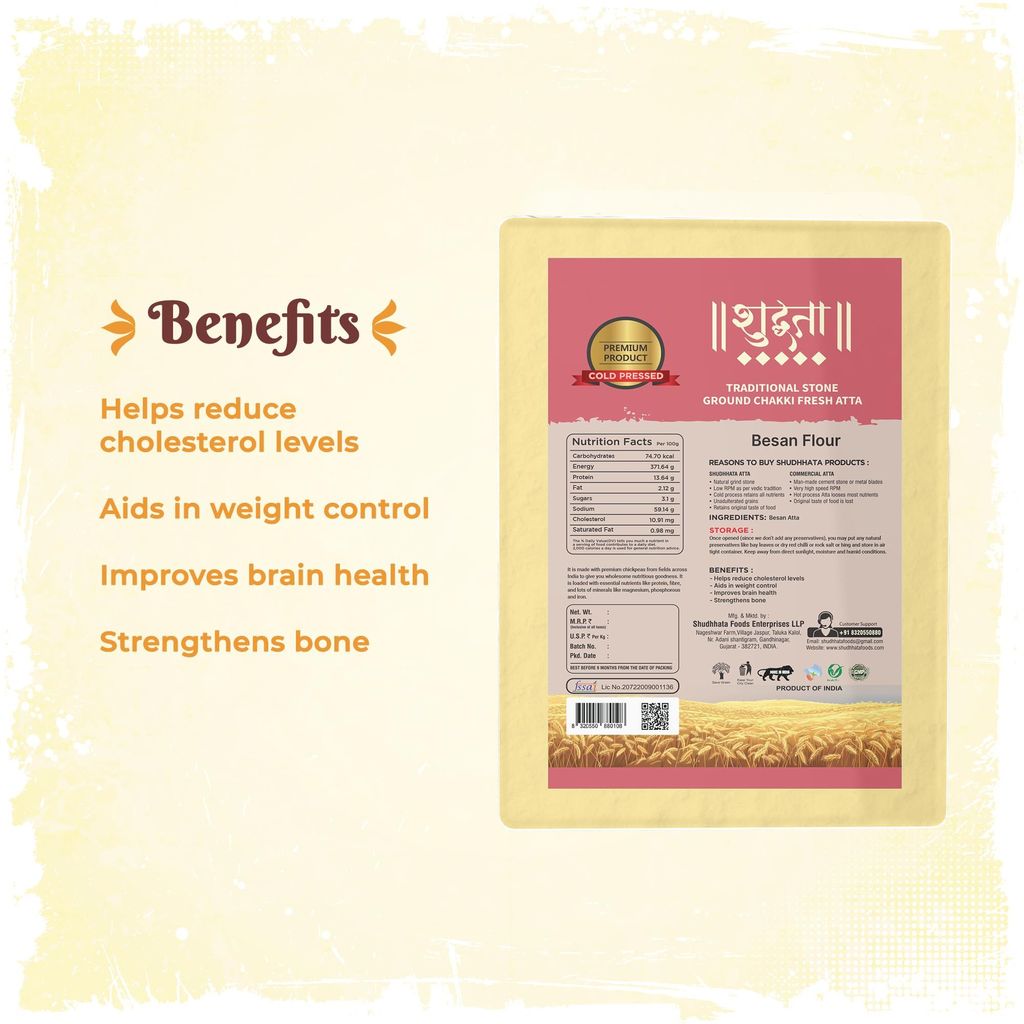 Shudhaata Premium Besan Atta (1kg) - Wholesome Chickpea Flour Packed with Protein, Fiber, and Minerals