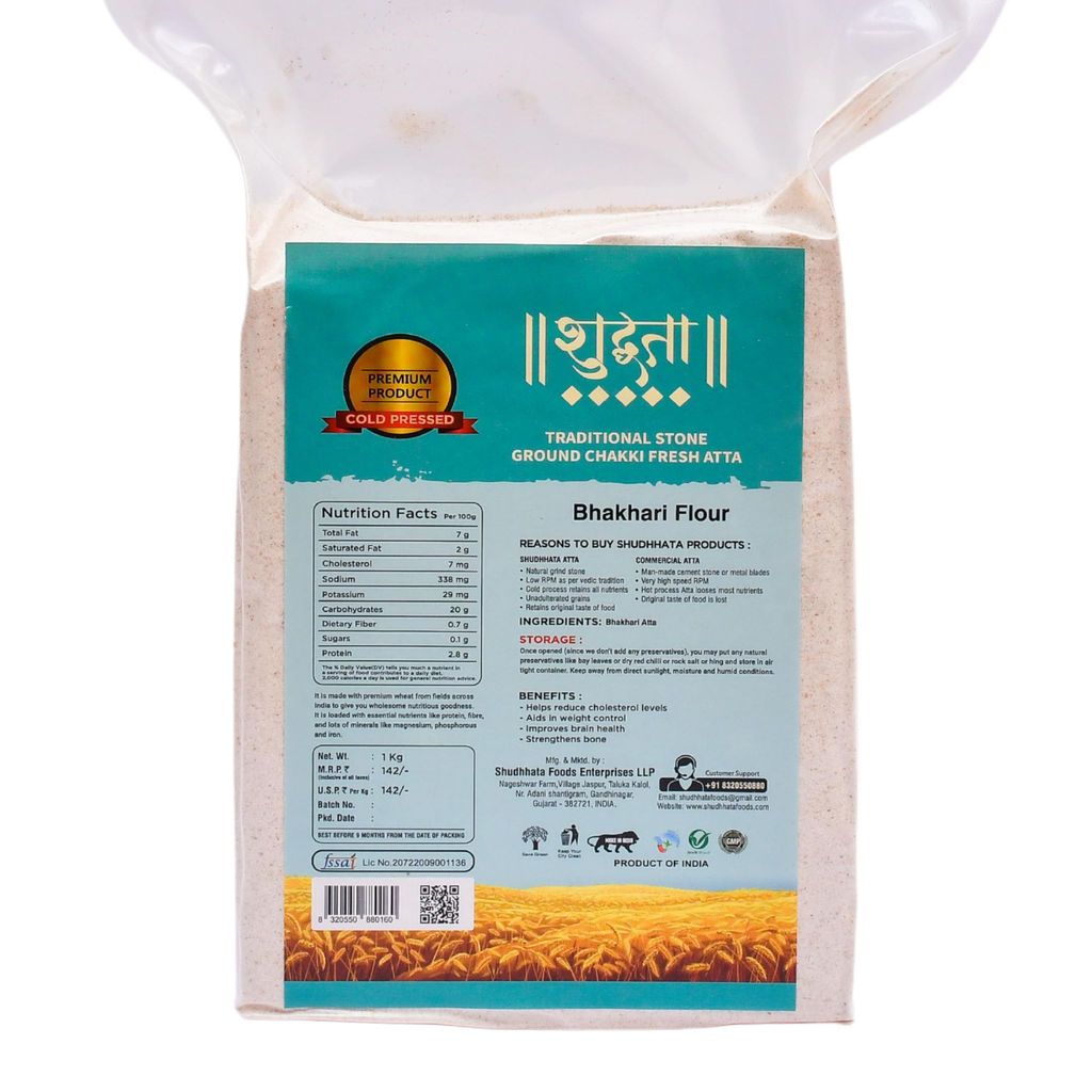 Shudhaata Premium Bhakri Atta (1kg) - Nutritious Wheat Flour from India's Fields