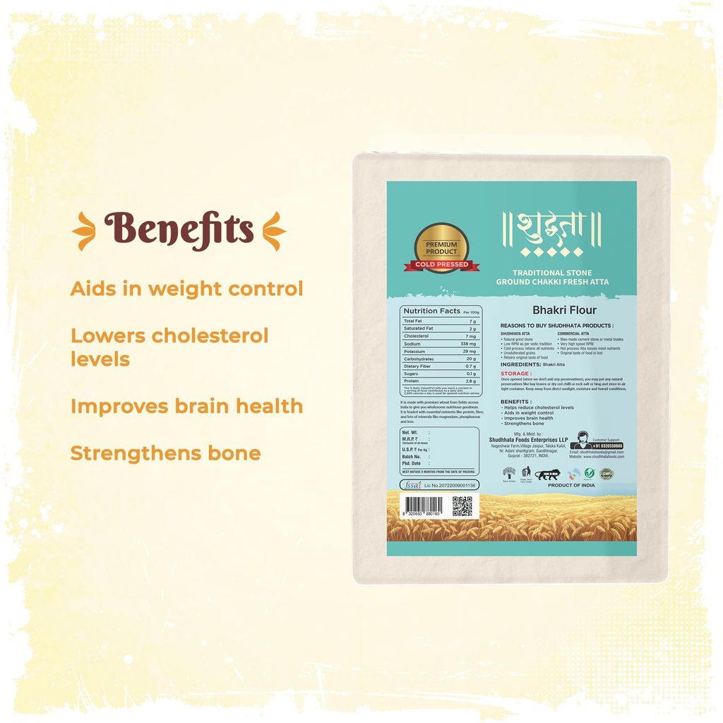 Shudhaata Premium Bhakri Atta (1kg) - Nutritious Wheat Flour from India's Fields