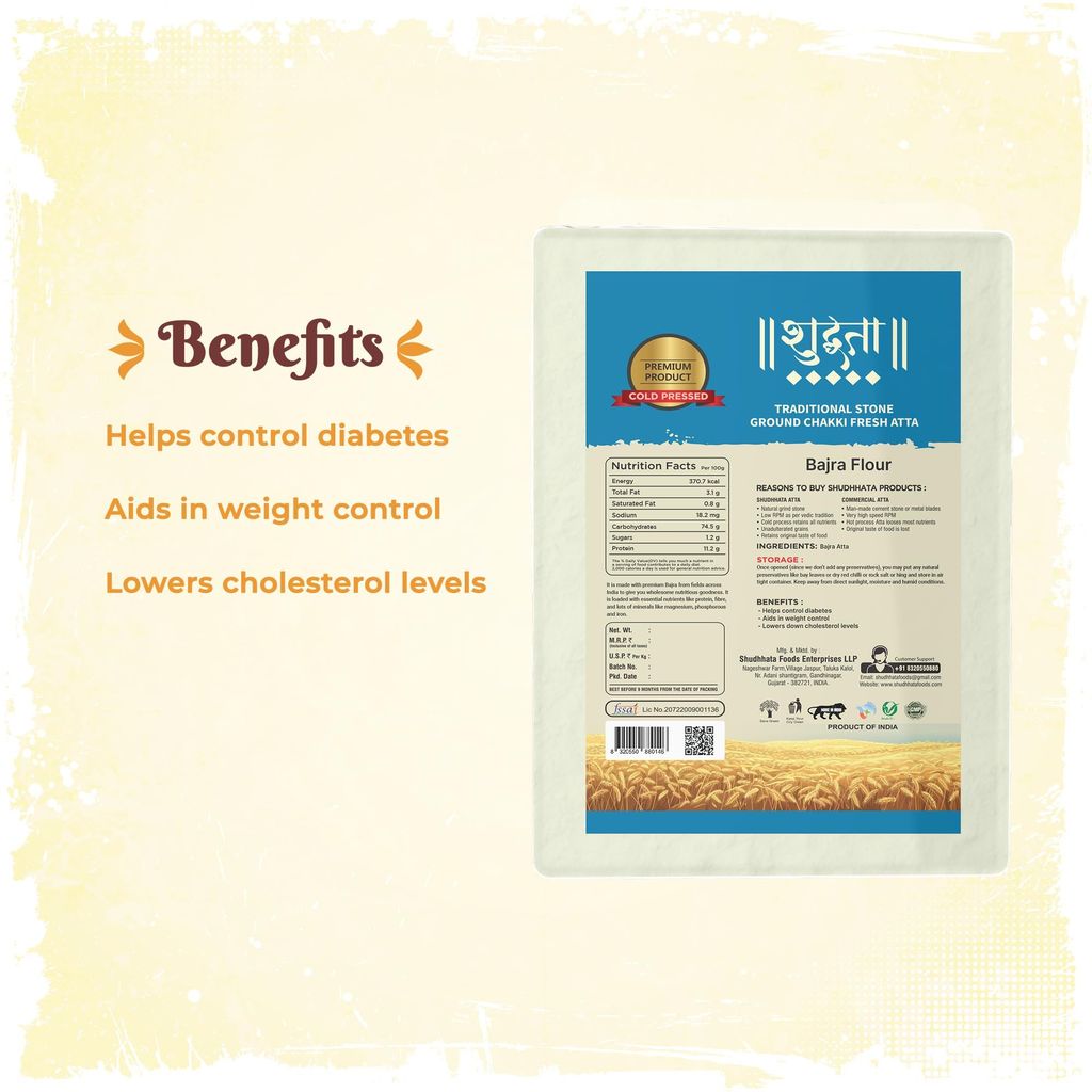Shudhaata Premium Bajra Atta (1kg) - Wholesome Nutritious Goodness from India's Fields