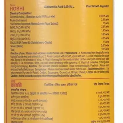 HOSHI GIBBERELLIC ACID