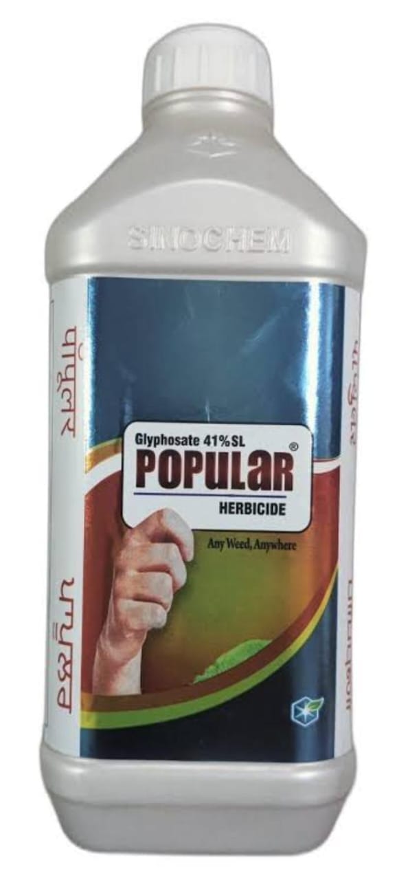 Popular Herbicide (Glyphosate 41%SL)