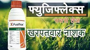 FUSIFLEX HERBICIDE